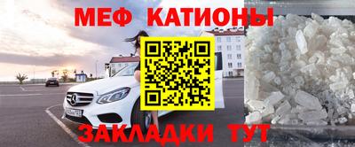 кокс Краснознаменск