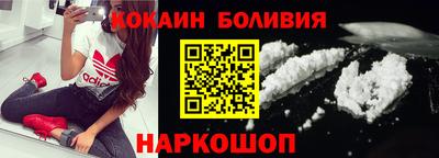 прущие крисы Кулебаки