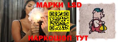 кокс Краснознаменск