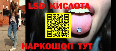 кокс Краснознаменск