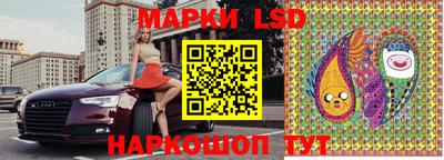 прущая мука Краснокаменск