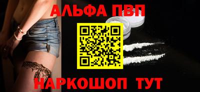 кокс Краснознаменск
