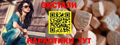 кокс Краснознаменск
