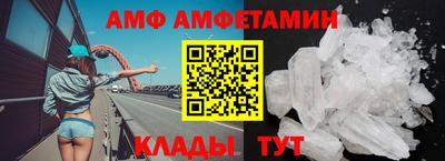 прущая мука Краснокаменск