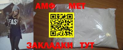 гашик Кунгур
